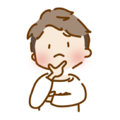 顎に手を当てて考えるツーブロックのゆるくて可愛い男の子