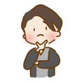 顎に手を当てて考える前髪長めのゆるくて可愛い男の子