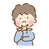 顎に手を当てて考えるナチュラルショートのゆるくて可愛い男の子