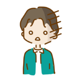 白目をむいて呆然としているセンター分けのゆるくて可愛い男の子2