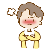 ぷんぷん怒っているショートパーマのゆるくて可愛い男の子