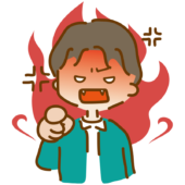 激しく怒っているセンター分けのゆるくて可愛い男の子