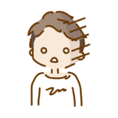 白目をむいて呆然としているツーブロックのゆるくて可愛い男の子