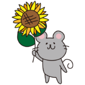 ヒマワリを持っているネズミ