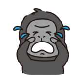 泣いているゴリラ