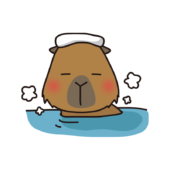 温泉に浸かるカピバラ