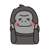 美味しい顔をしているゴリラ