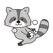 お尻を洗うアライグマ