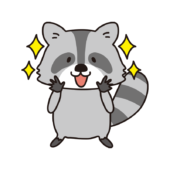 ピカピカに綺麗になったアライグマ