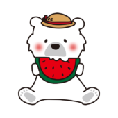 夏に麦わら帽子をかぶってスイカを食べている白クマ