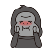 すっぱい顔をしているゴリラ