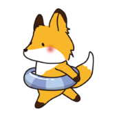 浮き輪を持って走るキツネ