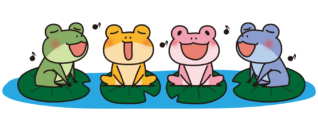 カエルの合唱