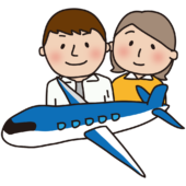 飛行機で旅行する夫婦1