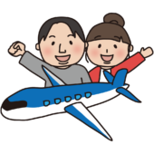 飛行機で旅行する夫婦2