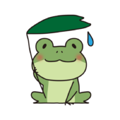 葉っぱの傘をさした蛙