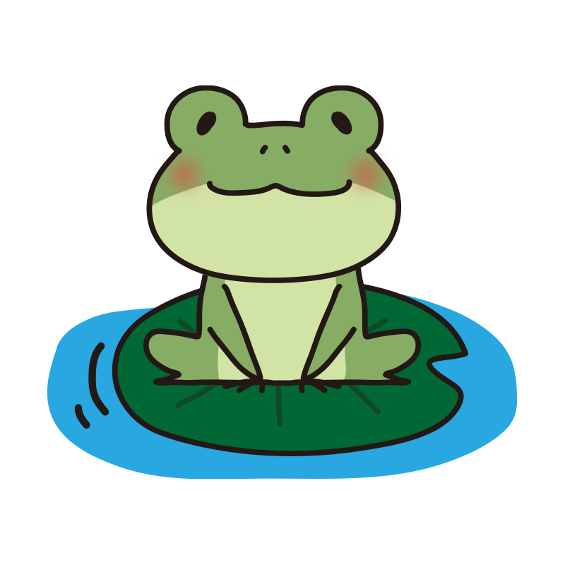 葉っぱの上に座っている蛙