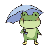 長靴を履いて傘を差している蛙