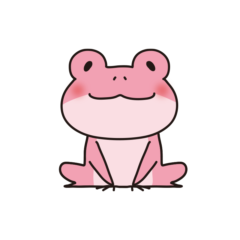 座っている蛙（ピンク）