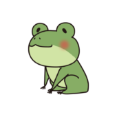 横を向いて座っている蛙