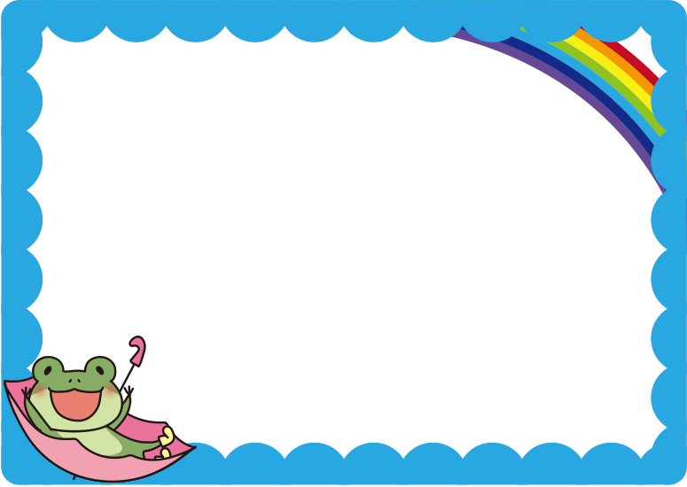 傘と蛙と虹の枠（横）