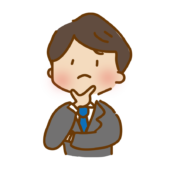 顎に手を当てて考えるゆるくて可愛いスーツの男性