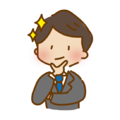 顎に手を当ててドヤ顔のゆるくて可愛いスーツの男性