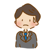 困っているゆるくて可愛いスーツの男性