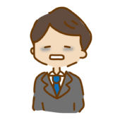 目の下にクマができているゆるくて可愛いスーツの男性