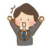 びっくりしているゆるくて可愛いスーツの男性