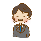 汗をかいて困っているゆるくて可愛いスーツの男性