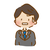 怪訝そうな顔をしたゆるくて可愛いスーツの男性