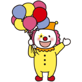 サーカスで風船を配るピエロ