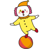 サーカスでボールに乗るピエロ