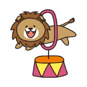 サーカスで輪くぐりをするライオン