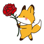 大きなカーネーションを持っているキツネ