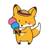 アイスクリームを持っているキツネ