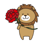 大きなカーネーションを持っているライオン