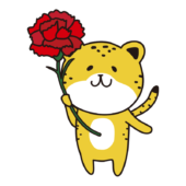 大きなカーネーションを持っているチーター