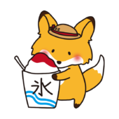 大きなカキ氷を持っているキツネ