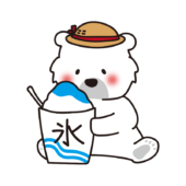 大きなカキ氷を持っている白クマ
