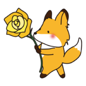 黄色い大きなバラを持っているキツネ