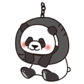タイヤに乗るパンダ