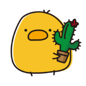 花の咲いたサボテンを持っているまんまるひよこ