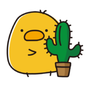 大きなサボテンに隠れているまんまるひよこ