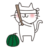 スイカ割りをする白い猫