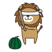 スイカ割をするライオン