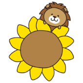 文字が書けるくらい大きなヒマワリに乗ったライオン