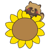 文字が書けるくらい大きなヒマワリに乗ったタヌキ