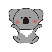 泡がきれいに流れたコアラ